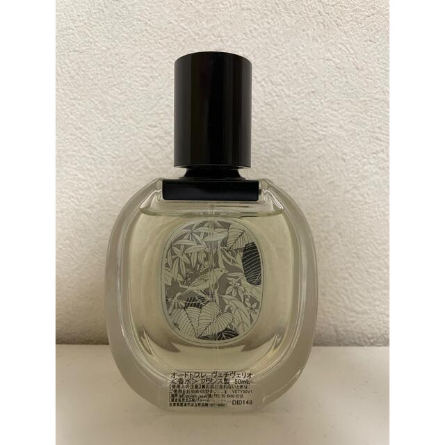 格安通販 diptyque - ヴェチヴェリオ オードトワレの通販 by