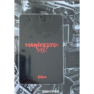 限定数のみ! ENHYPEN ソンフン manifesto ラキドロ 2次 トレカ