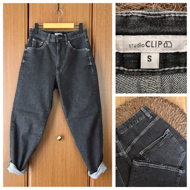 STUDIO CLIP(スタディオクリップ)の美品 studio CLIP VINTAGE ハイウエスト ワイドデニムパンツ レディースのパンツ(デニム/ジーンズ)の商品写真