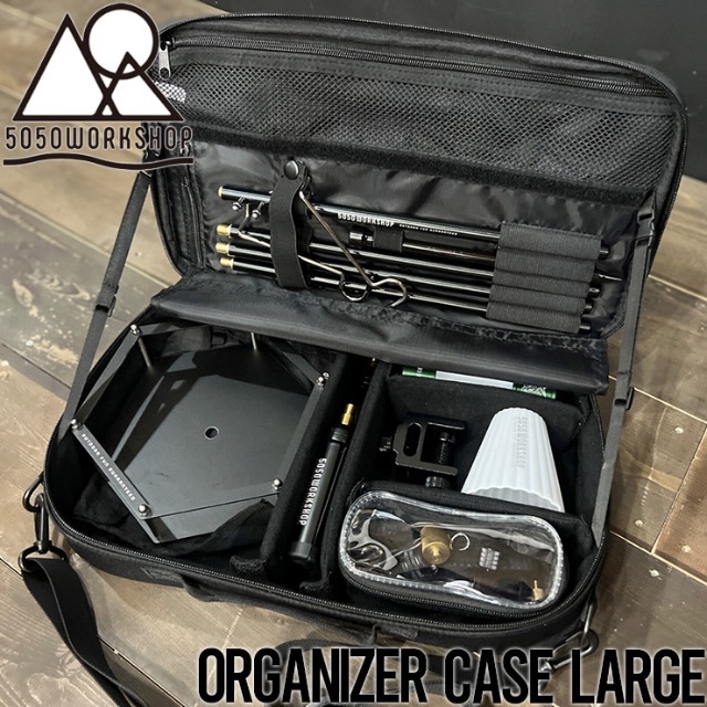 フィフティフィフティワークショップ ORGANIZER CASE LARGE