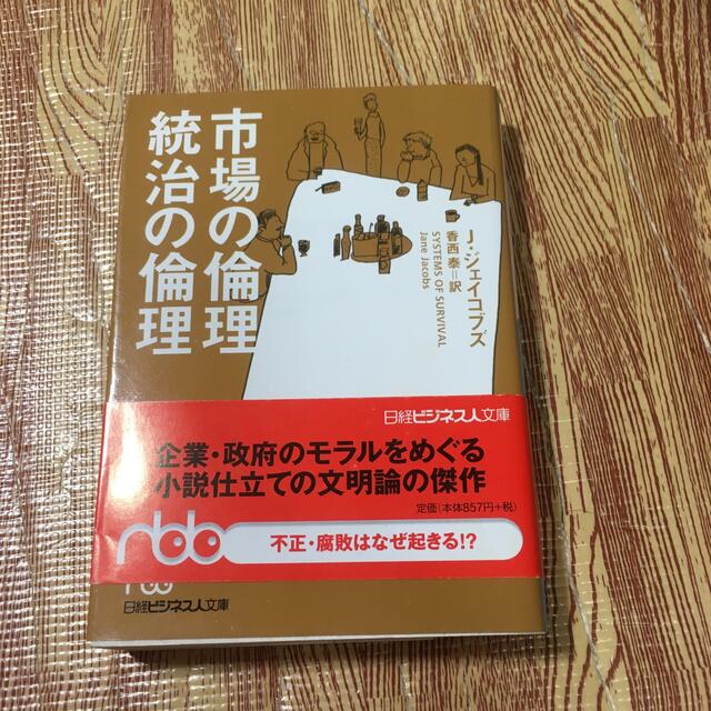 お得な今すぐ使えるインク付き❢オートネイルラビット