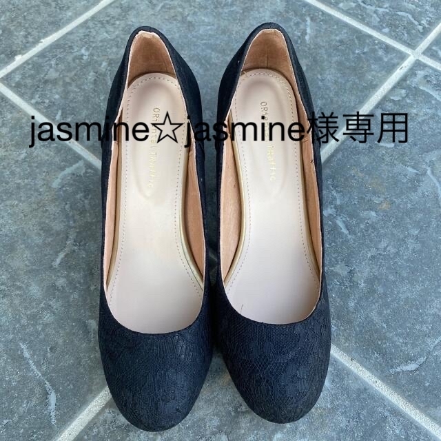 ORiental TRaffic(オリエンタルトラフィック)のjasmine☆jasmine様専用 レディースの靴/シューズ(ハイヒール/パンプス)の商品写真