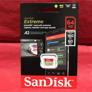 サンディスク(SanDisk)のGoPro推奨 SanDisk Extreme microSD 64GB(その他)