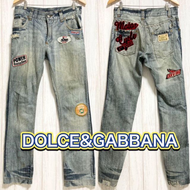 DOLCE&GABBANA ドルチェ&ガッバーナ ワッペン ダメージデニム
