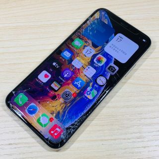 アップル(Apple)のSimﾛｯｸ解除済 iPhoneXS 64GB 404(スマートフォン本体)