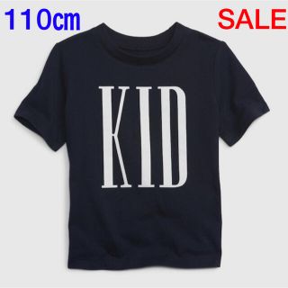 ベビーギャップ(babyGAP)のSALE『新品』babyGap 半袖Tシャツ 110㎝(Tシャツ/カットソー)