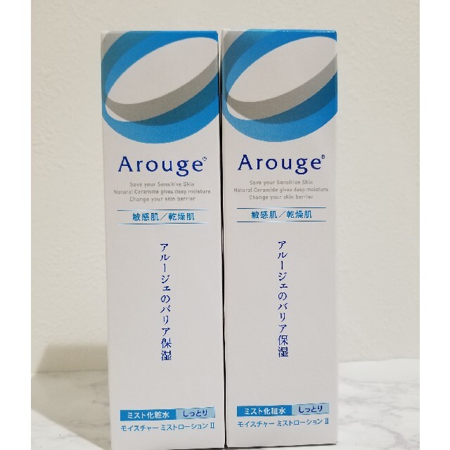 Arouge(アルージェ)の＊うんちゃん様専用＊　アルージェ ミストローション  ミスト化粧水 コスメ/美容のスキンケア/基礎化粧品(化粧水/ローション)の商品写真