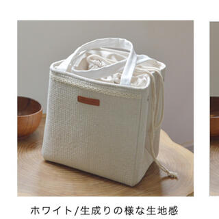 【新品】ランチバッグ ランチボックスバッグ 保冷素材(ランチボックス巾着)