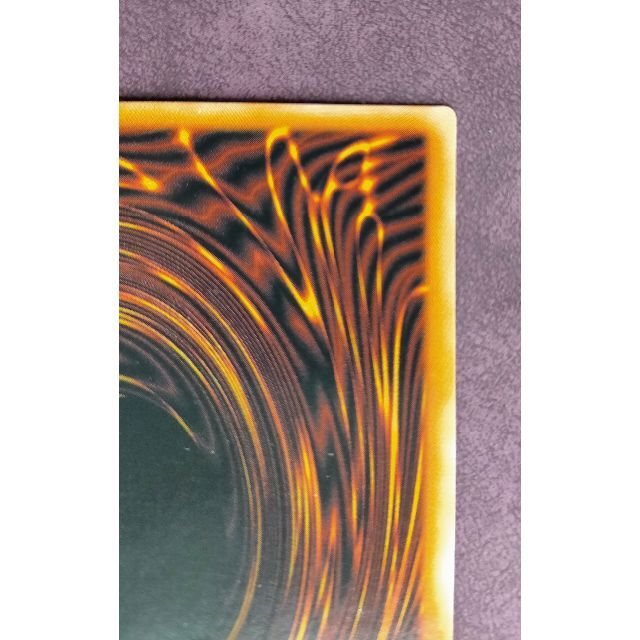 遊戯王 英語 北米版 屋敷わらし スターライト DIFO-EN100 エンタメ/ホビーのトレーディングカード(シングルカード)の商品写真