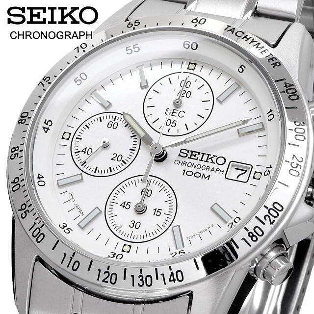 セイコー SEIKO 腕時計 人気 時計 ウォッチ SND363P
