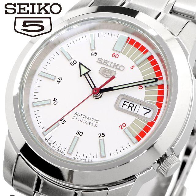 セイコー SEIKO 腕時計 人気 時計 ウォッチ SNKK25J1