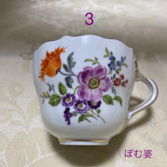 Meissen (マイセン) 散らし小花 デミタスカップ&ソーサー【一級 Meissen (マイセン) 散らし小花 デミタスカップ&ソーサー【一級