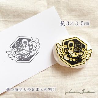 消しごむはんこ ＊ ワンピース ウタ ロゴ(はんこ)