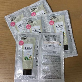 コーセー(KOSE)のBIOLISS ヘアトリートメント　ダメージ補修サンプル　6個(トリートメント)