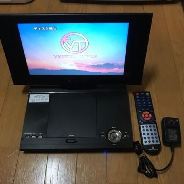 VERTEX STYLE PT-DV3116BK ポータブルテレビ DVD