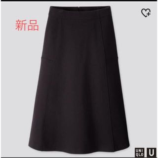 ユニクロ(UNIQLO)の⭐️新品⭐️ユニクロＵ　タグ付き　ジャージーフレアスカートS ブラック(その他)