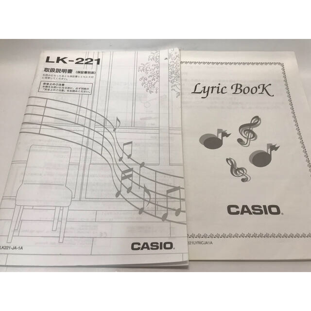 CASIO(カシオ)のカシオ CASIO 電子ピアノ 光ナビゲーションキーボード LK221 楽器の鍵盤楽器(電子ピアノ)の商品写真