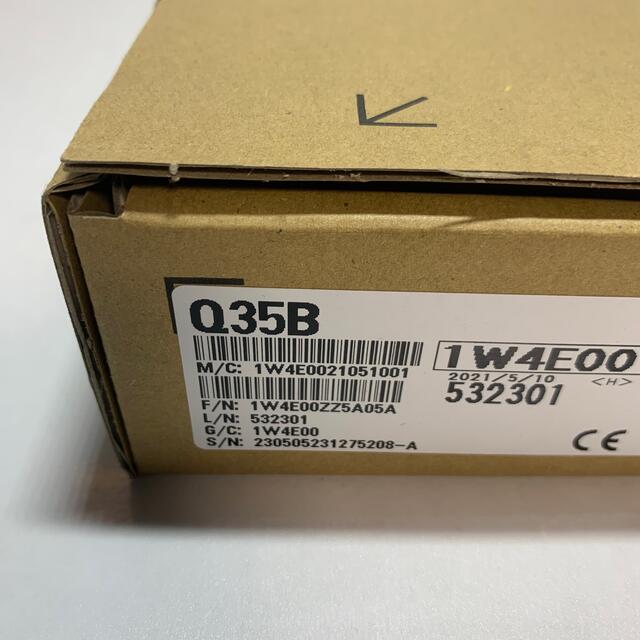 新品未開封 三菱電機 Q35B 1台 基本ベースユニット