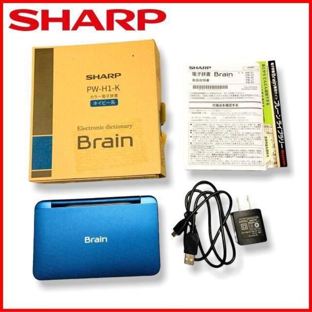 パーティを彩るご馳走や Brain 電子辞書 ネイビー