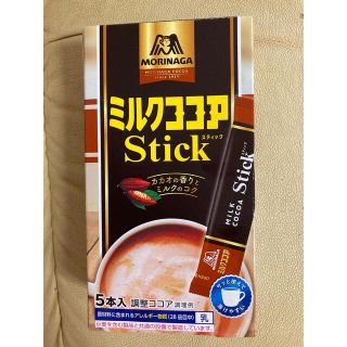 モリナガセイカ(森永製菓)の森永　ミルクココア　スティック　12g×5本　2023.9(その他)