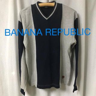 バナナリパブリック(Banana Republic)のBANANA REPUBLIC グレー×紺　バイカラートレーナー　スウェット(スウェット)