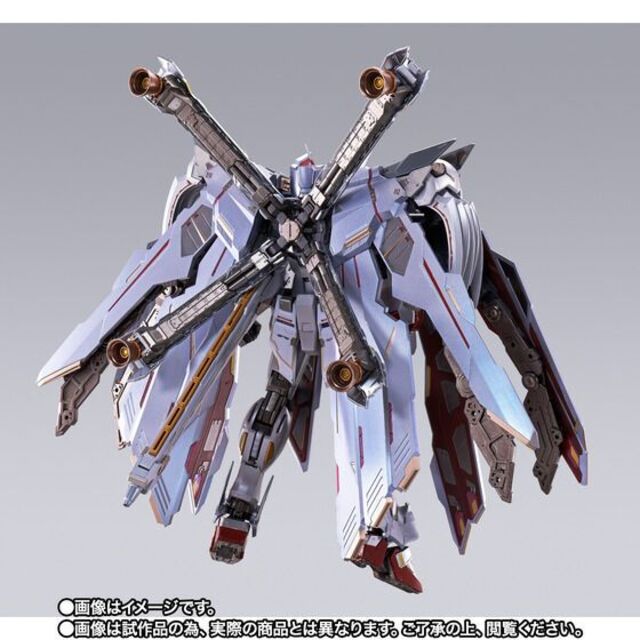 METAL BUILD クロスボーン・ガンダム X-0 フルクロス 2体セット