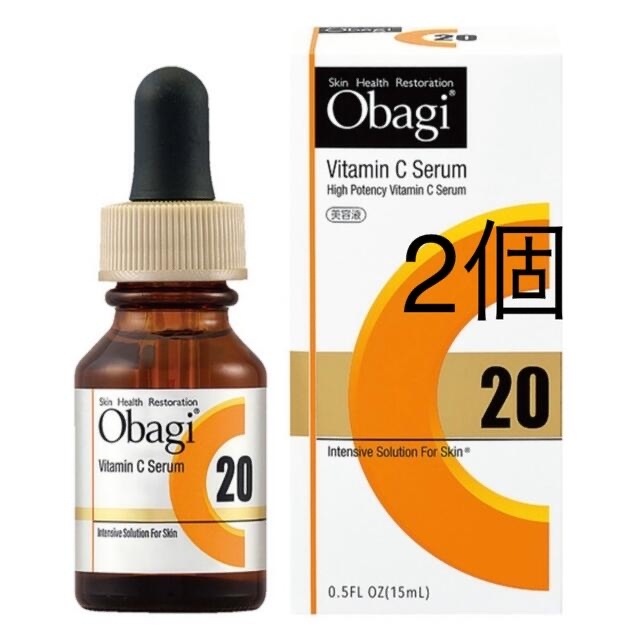 オバジ C20セラム 15ml