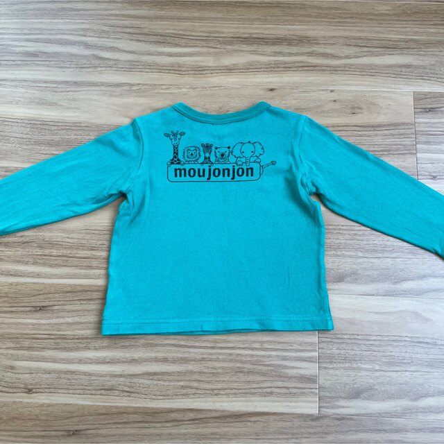 mou jon jon(ムージョンジョン)のトップス mou jon jon サイズ95 キッズ/ベビー/マタニティのキッズ服男の子用(90cm~)(Tシャツ/カットソー)の商品写真