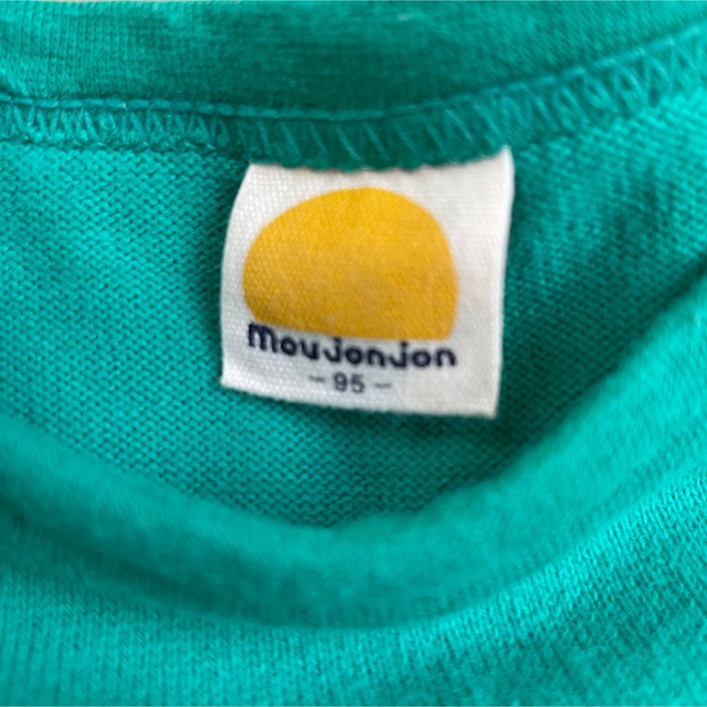 mou jon jon(ムージョンジョン)のトップス mou jon jon サイズ95 キッズ/ベビー/マタニティのキッズ服男の子用(90cm~)(Tシャツ/カットソー)の商品写真