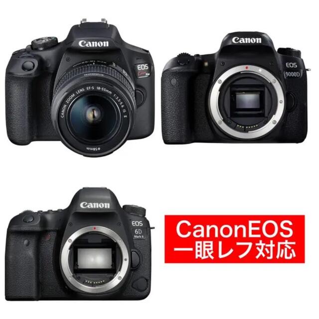 Canon一眼レフ対応！魚眼レンズ！サードパーティ製品！美品！超広角 ...