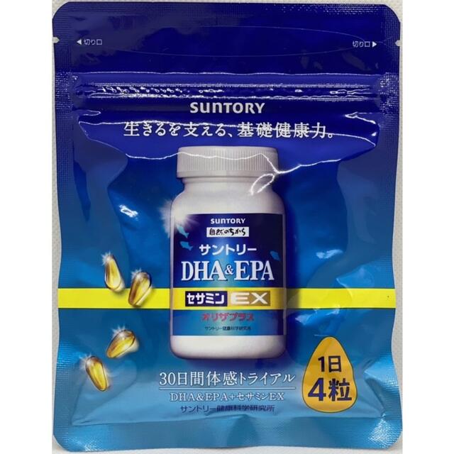 サントリー DHA&EPA+セサミンEX - 健康食品 サントリー DHA&EPA+セサミンEX - 健康食品