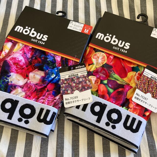 mobus(モーブス)のmobus モーブス ボクサーブリーフ Mサイズ 2枚組 メンズのアンダーウェア(ボクサーパンツ)の商品写真