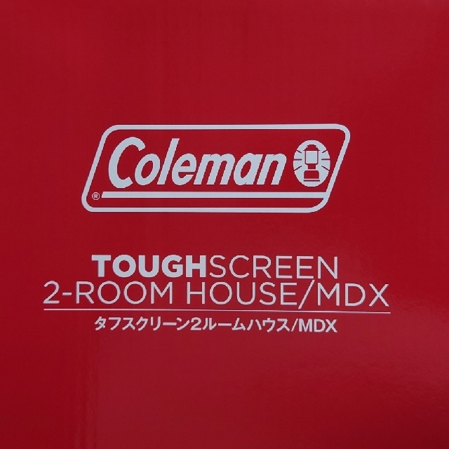 Coleman(コールマン)のコールマン タフスクリーン2ルームハウス/MDX 2000038139 2ルーム スポーツ/アウトドアのアウトドア(テント/タープ)の商品写真