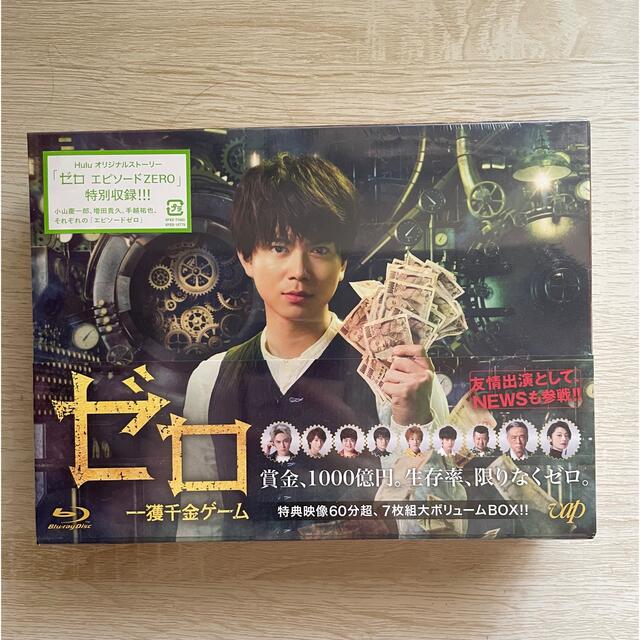 ゼロ 一獲千金ゲーム Blu-ray BOX Blu-ray ゼロ 一獲千金ゲーム Blu-ray BOX Blu-ray