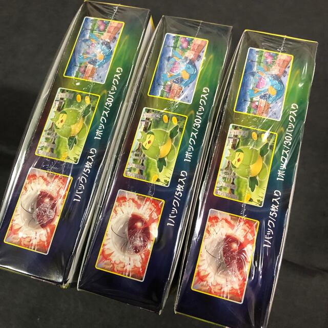 イーブイヒーローズ 3BOX シュリンク付き 新品未開封 ポケモンカード