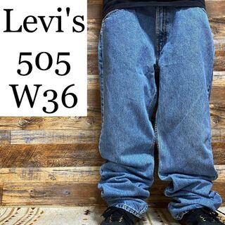 リーバイス(Levi's)のリーバイス505ジーパンデニムw36古着バギーパンツライトブルージーンズメンズ(デニム/ジーンズ)