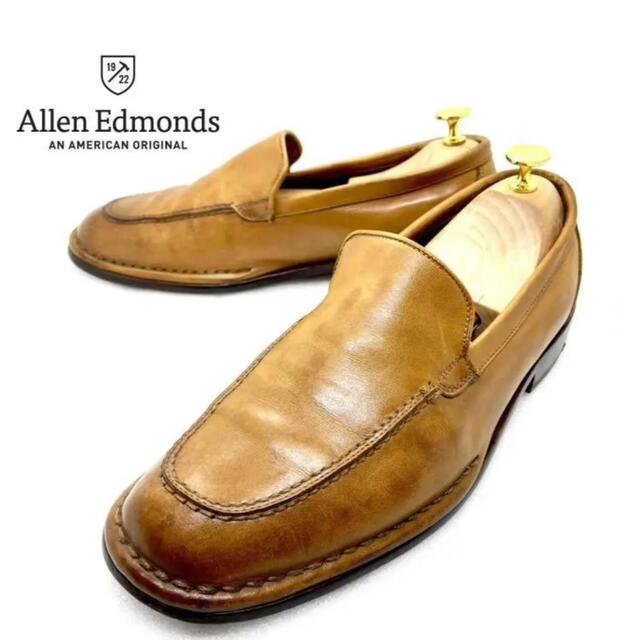 ALLEN EDMONDS アレンエドモンズ  ローファー スリッポン