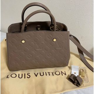 ヴィトン(LOUIS VUITTON) ボリード バッグの通販 11点 | ルイヴィトン ...