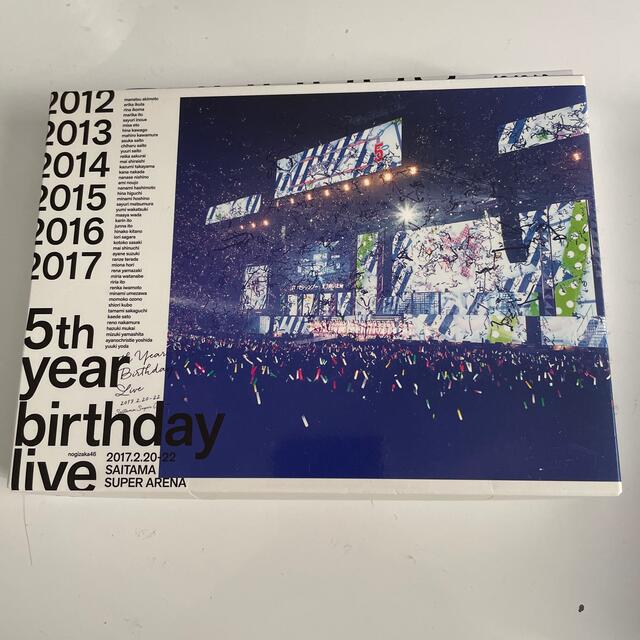 5th　YEAR　BIRTHDAY　LIVE　2017．2．20-22　SAIT