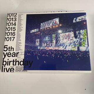 ノギザカフォーティーシックス(乃木坂46)の5th　YEAR　BIRTHDAY　LIVE　2017．2．20-22　SAIT(アイドル)