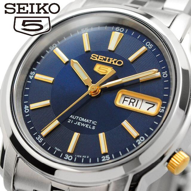 セイコー SEIKO 腕時計 人気 時計 ウォッチ SNKL79K1