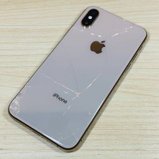 アップル(Apple)のSIMﾛｯｸ解除済 iPhoneXS 64GB 405(スマートフォン本体)