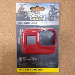 エレコム(ELECOM)のGoPro HERO8 BLACK用 シリコンケース 赤 ネックストラップ付き(ケース/バッグ)