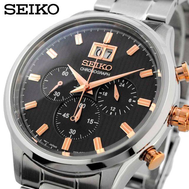 セイコー SEIKO 腕時計 人気 時計 ウォッチ SPC151P1