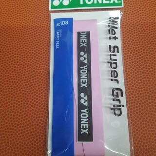 ヨネックス(YONEX)のグリップテープ　フレンチピンクとグリーン(その他)