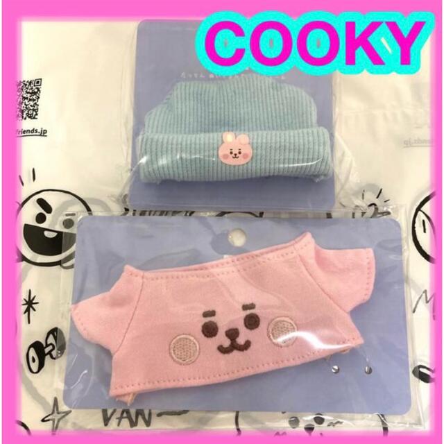 防弾少年団(BTS)(ボウダンショウネンダン)のBT21 たっとん コスチューム　Tシャツ　ニット帽　COOKY  ベビー　新品 エンタメ/ホビーのタレントグッズ(アイドルグッズ)の商品写真