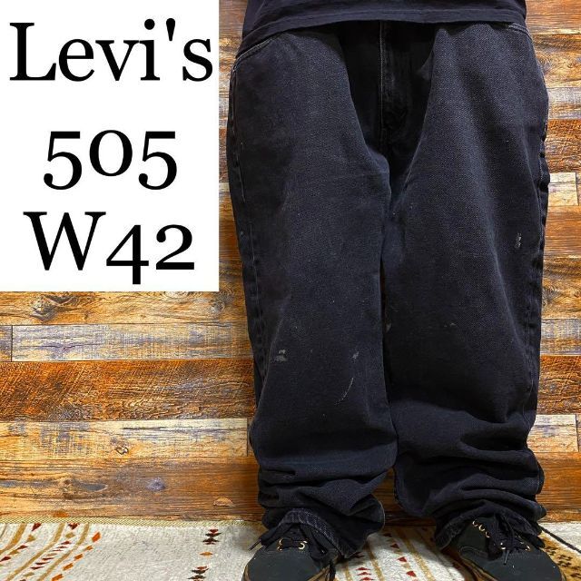 Levi's - リーバイス505w42ブラックデニムジーパン古着黒バギーパンツ ...