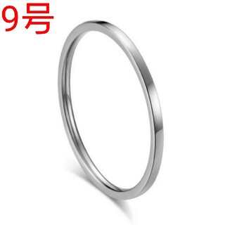 ステンレス 極細 シンプル リング 指輪 1mm シルバー 9号(リング(指輪))