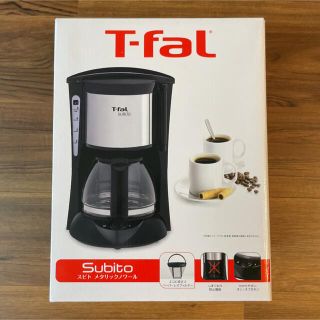 【リラックマ様専用】T-fal コーヒーメーカー スビト (コーヒーメーカー)