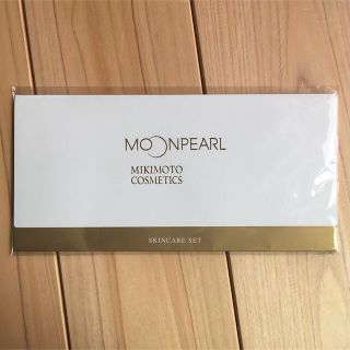 ミキモトコスメティックス(MIKIMOTO COSMETICS)のミキモトムーンパール　スキンケアセット(サンプル/トライアルキット)